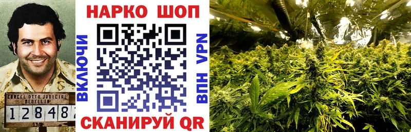 Виды наркоты Таруса ГАШИШ МАРИХУАНА APVP Псилоцибиновые грибы COCAIN Меф