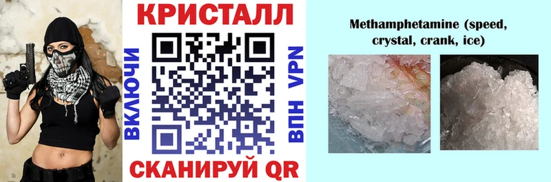 купить наркотики цена  Таруса  АМФ 97% 