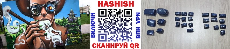 гидра ссылки  Таруса  ГАШ 40% ТГК 