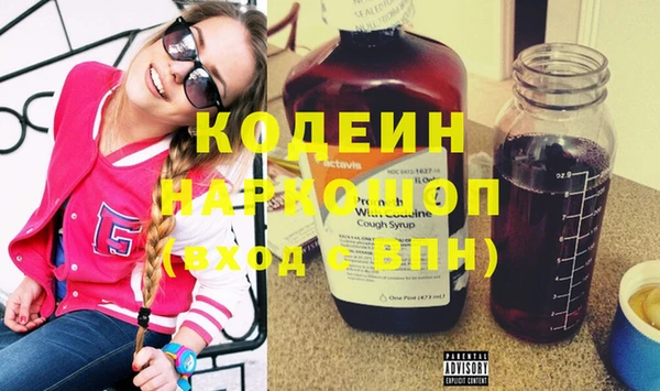 скорость Баксан