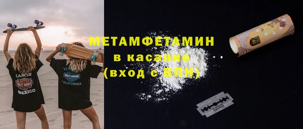 гашик Аркадак