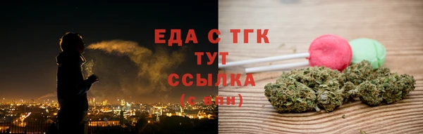 MESCALINE Балабаново