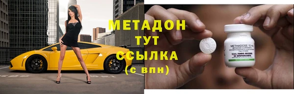 MESCALINE Балабаново
