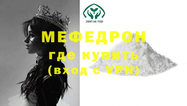 скорость Баксан