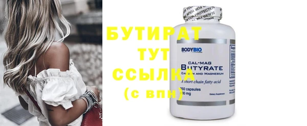 скорость Баксан