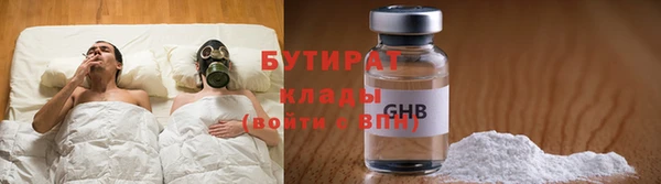 jwh Переславль-Залесский