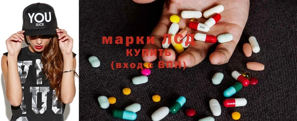 прущий лед Арсеньев