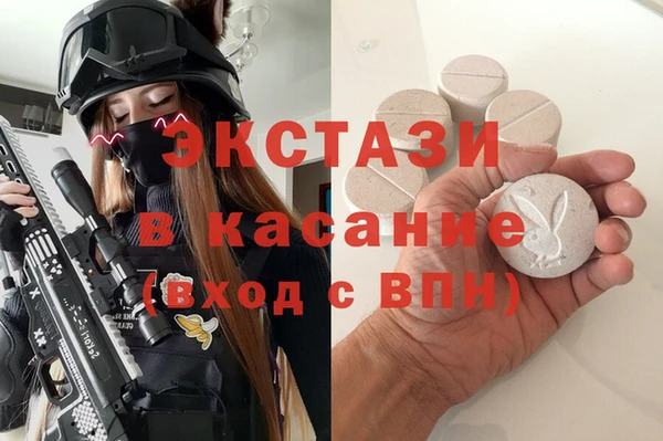 скорость Баксан