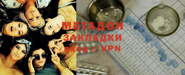 MESCALINE Балабаново