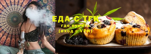 MESCALINE Балабаново