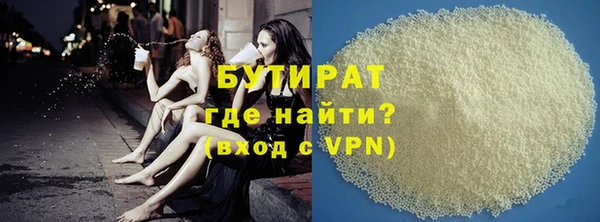 скорость Баксан