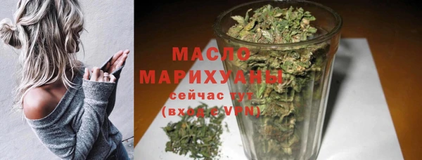 прущий лед Арсеньев