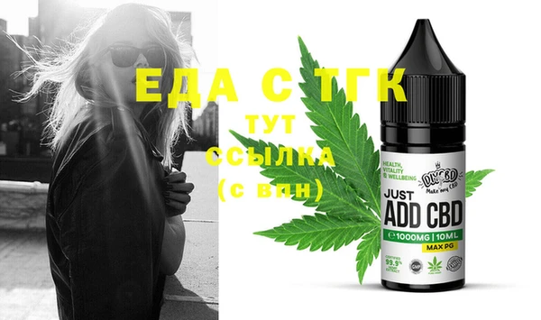 скорость Баксан