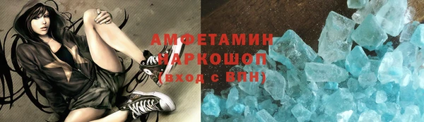 метадон Балахна