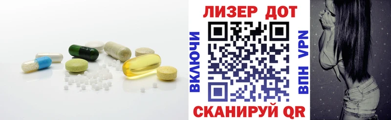 ЛСД экстази ecstasy Таруса