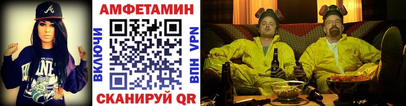 Первитин Декстрометамфетамин 99.9% Таруса