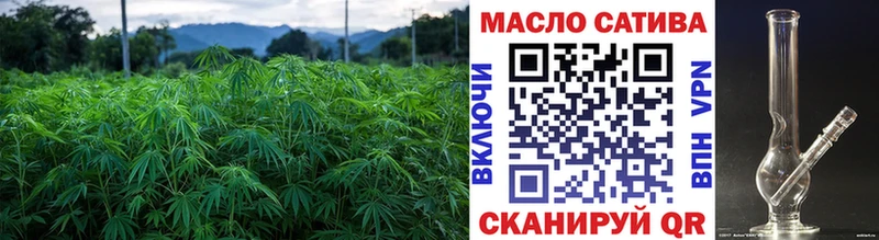 Дистиллят ТГК гашишное масло  Таруса 