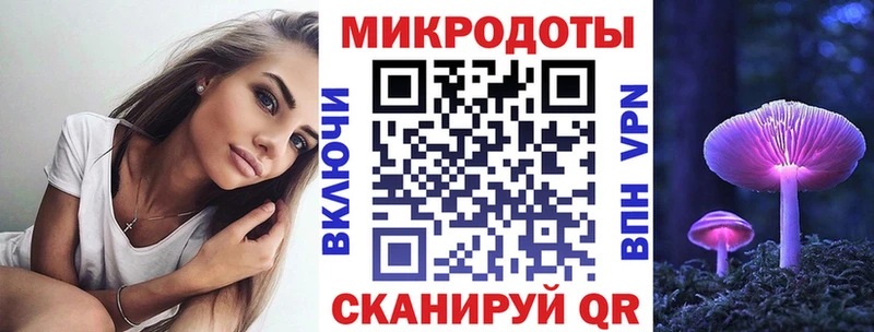 Псилоцибиновые грибы MAGIC MUSHROOMS  omg tor  Таруса 