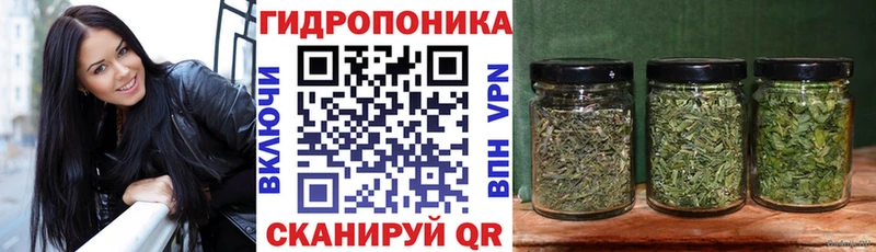 Бошки марихуана ГИДРОПОН купить наркоту Таруса